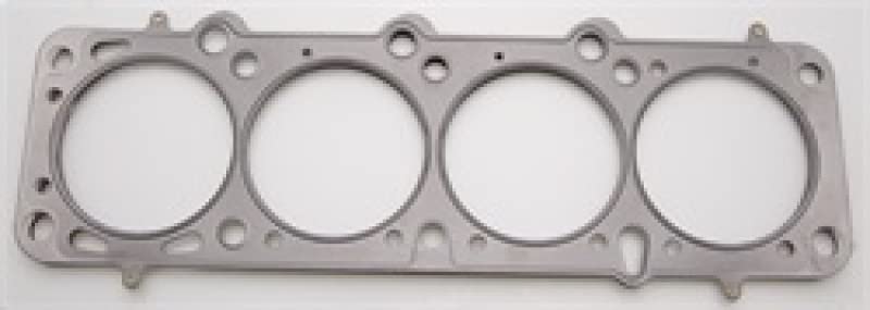 Cometic Gasket Head Gasket C4499-051 (Cometic 78-98 Volvo B23 97mm .051" MLS), 1 Pack