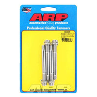 Water Pump ARP 400-3225 Pulley