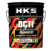 Dual Clutch Transmission Fluid HKS (52002-AK002)