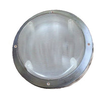 Exterior RSL-2000 Starlights Replacement Round Scare Light Fixture