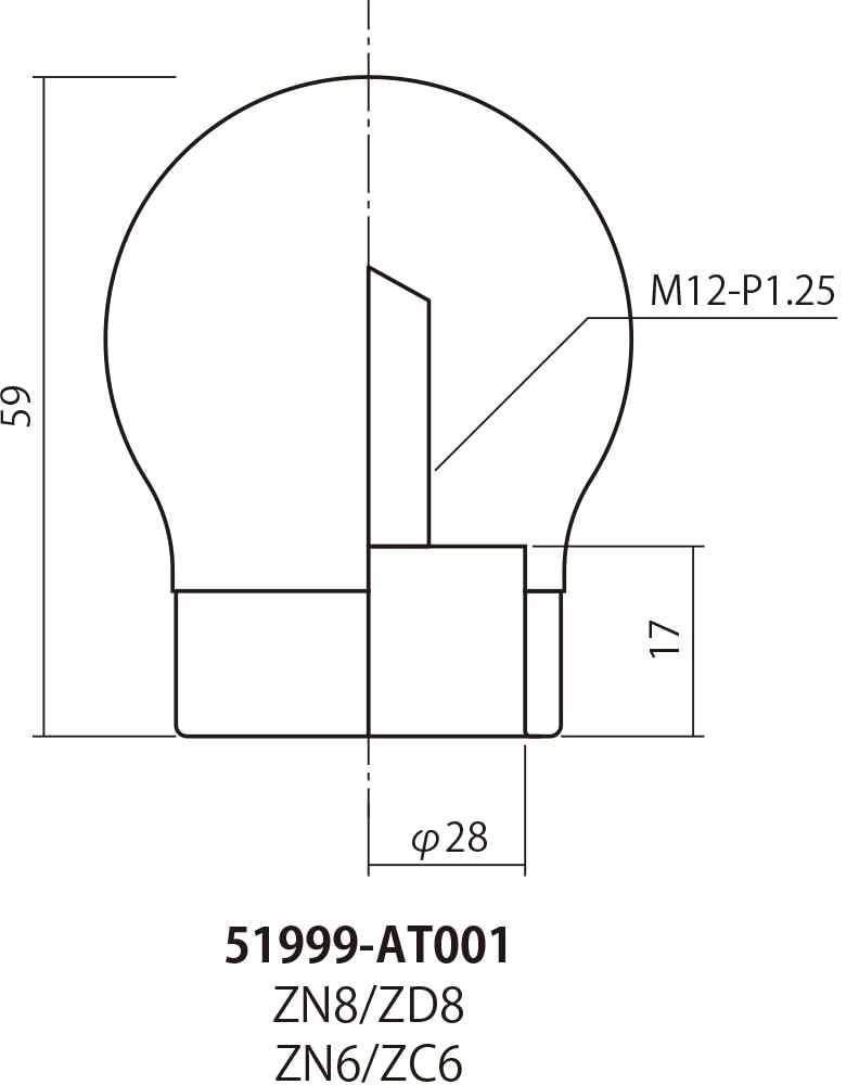 CARBON HKS SHIFT KNOB ZN6/ZN8