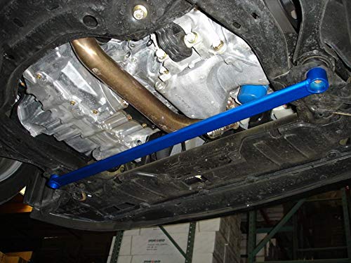 Megan Racing MR-SB-HC06RL-R: Rear Lower Strut Bar 06-11 Civic Red