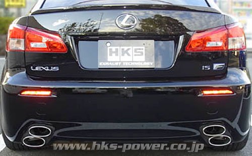 Muffler HKS (32023-AT001)