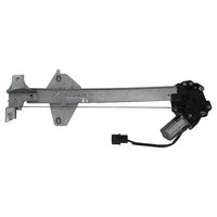Replacement TYC 660463 Window Regulator, 1 Pack