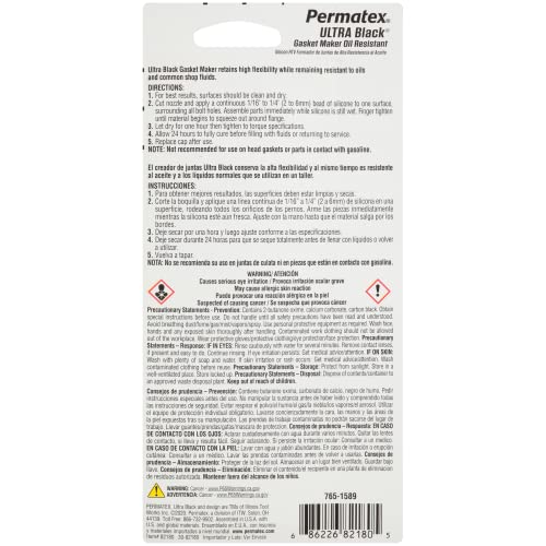 Ultra Black Permatex 82180 RTV Silicone Gasket Maker