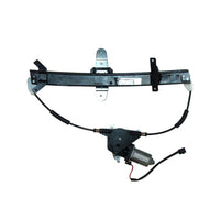Power TYC 660247 Replacement Rear/Right Window Regulator
