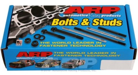 BMW B58 6-cyl ARP 12pt head stud kit (201-4701)