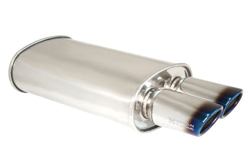 Megan Racing MR-MU-OVA-2 Dual Oval 2.5" Inlet 3.5"x2.5" BURNT Stainless Steel Tips