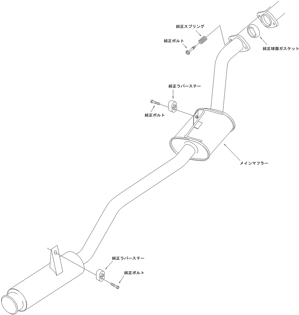 HKS High Power Muffler 409 Suzuki AZ-OFFROAD ja22 W, ja12 W 31006 – AS010