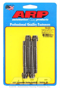 Water Pump ARP 100-3225 Pulley