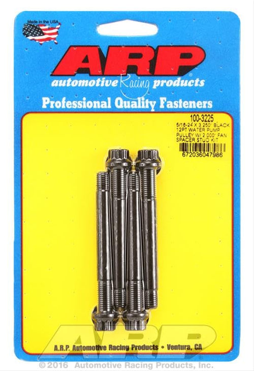 Water Pump ARP 100-3225 Pulley