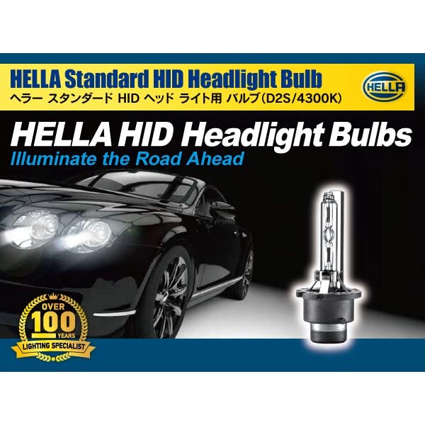D2S Hella 4300 K BULB P32d-2 4300 K 85V 35W Standard Xenon 4300K