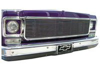 BIL7380 Brothers Trucks Billet Grille Insert - Brushed Aluminum