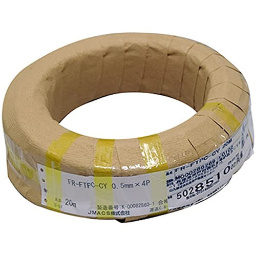Cable LAN
