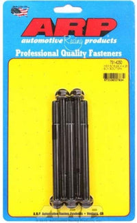 Hex ARP (751-4250) Oxide Bolt, Black