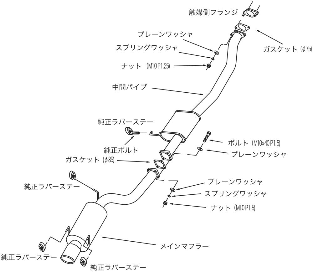 Silent HKS Hi-Power 31019-AN011 Exhaust