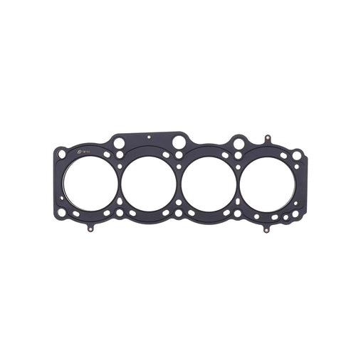 Cometic MLS Head Gasket 87mm .027 inch Compatible with Toyota 3S-GE/3S-GTE 1987-97