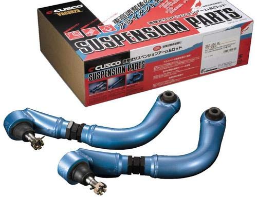 Cusco Rear Camber Upper LinK Front Side S13 S14 240SX