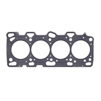 C4157-051 Cometic Head Gasket