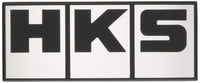 Silver HKS Block Logo Emblem 51003-AK027