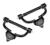 StrongArms Front Upper for 1982-2003 Chevy S10. (For use with CoolRide)