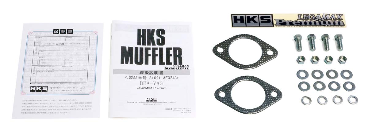 Legamax Premium Muffler HKS 31021-AF024