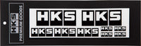 Sticker HKS LOGO a la carte BLACK