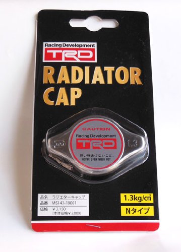 Radiator Cap TRD (MS143-18001) For TOYOTA 86 (ZN6)