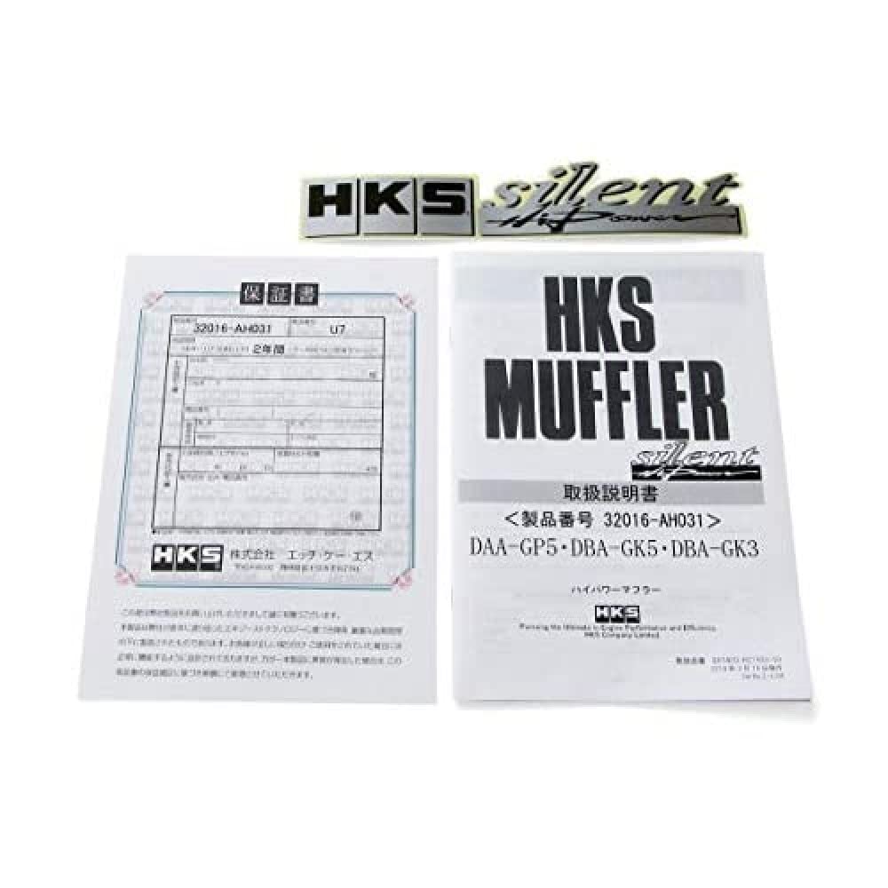 Hi-Power HKS Exhaust (Silent Hi-Power (Daa-Gp5/Dba-Gk5 3) 32016-AH031