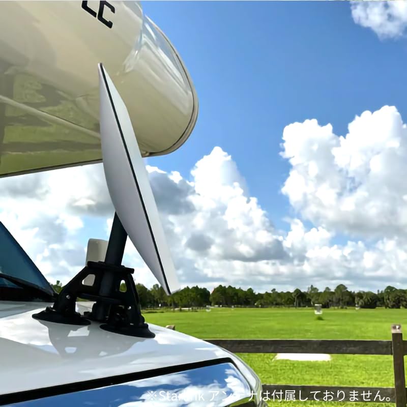 Pole Mount Starlink (for the Starlink Standard Actuated and High Performance Dishes)