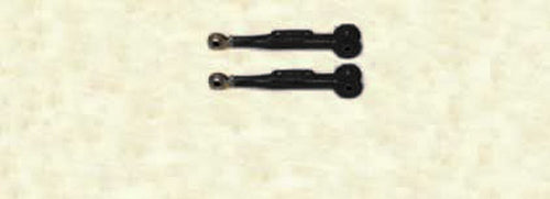 Single Skyjacker Flex Suspension Link Kit JLL2501-SVX