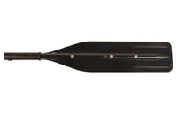 Blade Assembly Carlisle Outfitter 6.5 Black