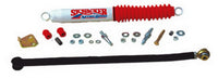 Skyjacker TBA80 Suspension Track Bar Assembly Front