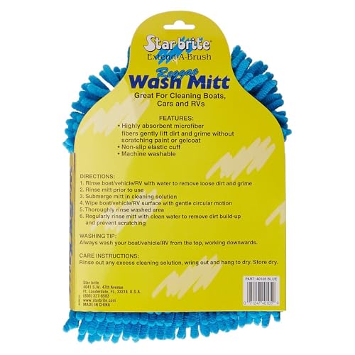 Microfiber STAR BRITE Reggae Wash Mitt (Blue) (040105)
