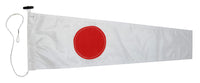 Code #1 Flag Taylor Made Products, 12 x 18-Inch
