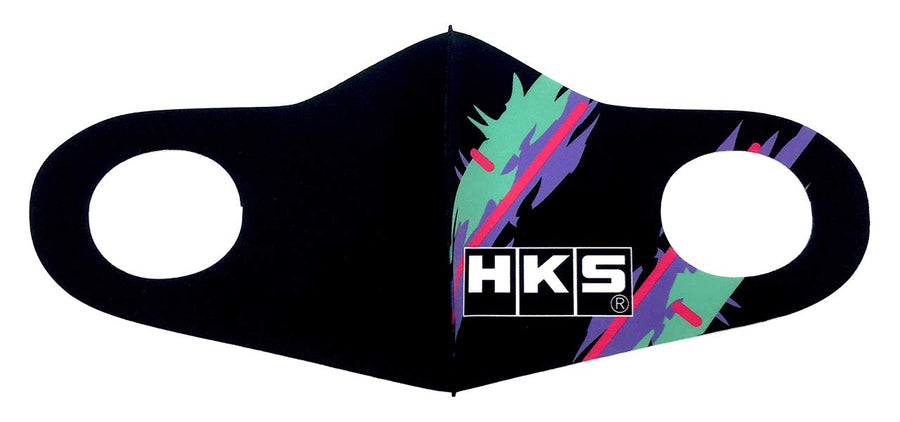 Medium HKS Graphic Mask Oil Color