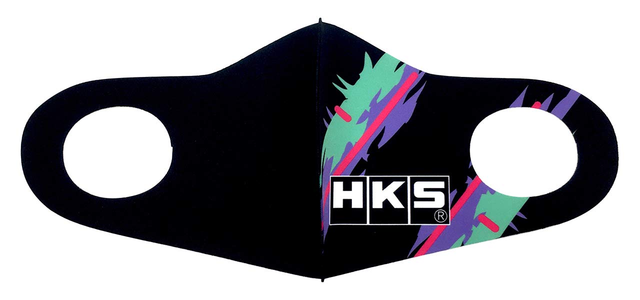 Extra Large HKS Graphic Mask Oil Color