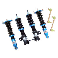 EZ Series Megan Racing MR-CDK-SFR12-EZ Coilover Damper Kit