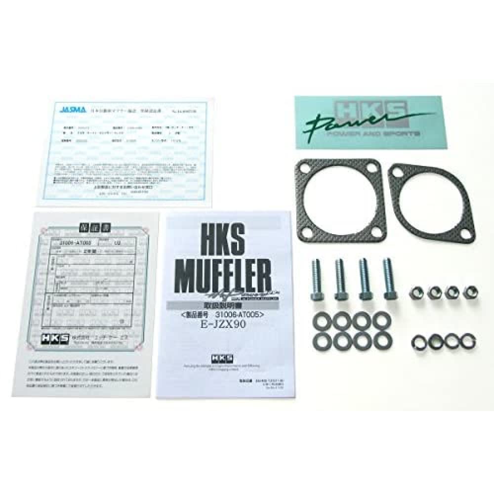 HKS 85-87 Corolla GTS Exhaust System 3302-ST029