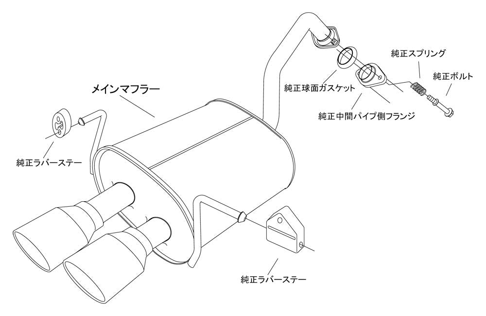 32018-AH031 HKS Exhaust System (LEGAMAX Premium VEZEL RU3 LEB-H1), 1 Pack, (N)