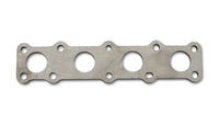 Exhaust Manifold Flange Vibrant Performance 14634
