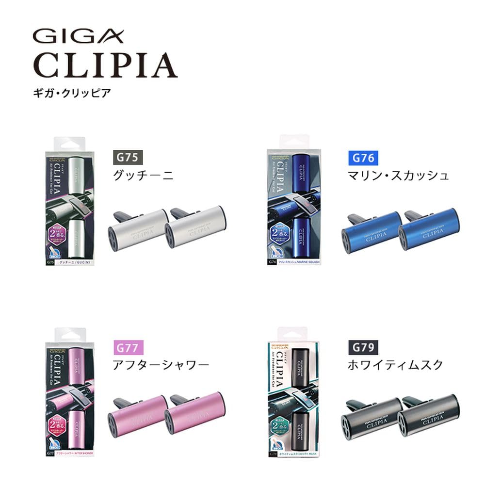 Air Spencer Whity Musk Giga Clipia Car Air Freshener G79