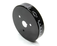 Balancer Cover Proform 141-727 Black