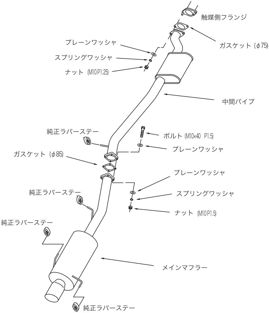 Hi-Power HKS 31019-AN006 Exhaust (; Silent Hi-Power; Jdm Special Order)