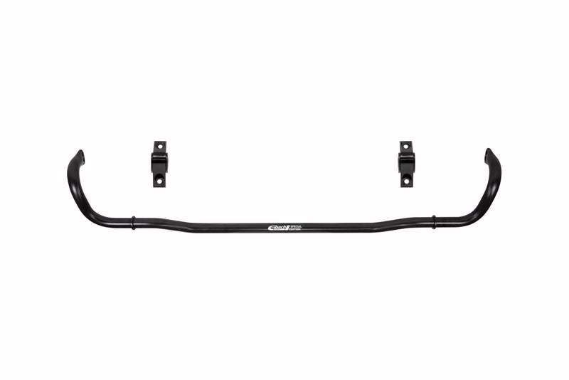 REAR ONLY ANTI-ROLL BAR KIT