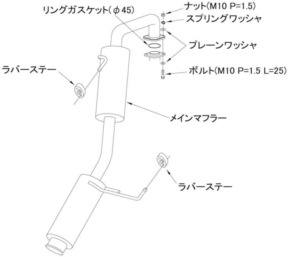 Hi-Power Muffler HKS 32016-AN016 (SILENT MARCH NISMO K13), 1 Pack, (N)