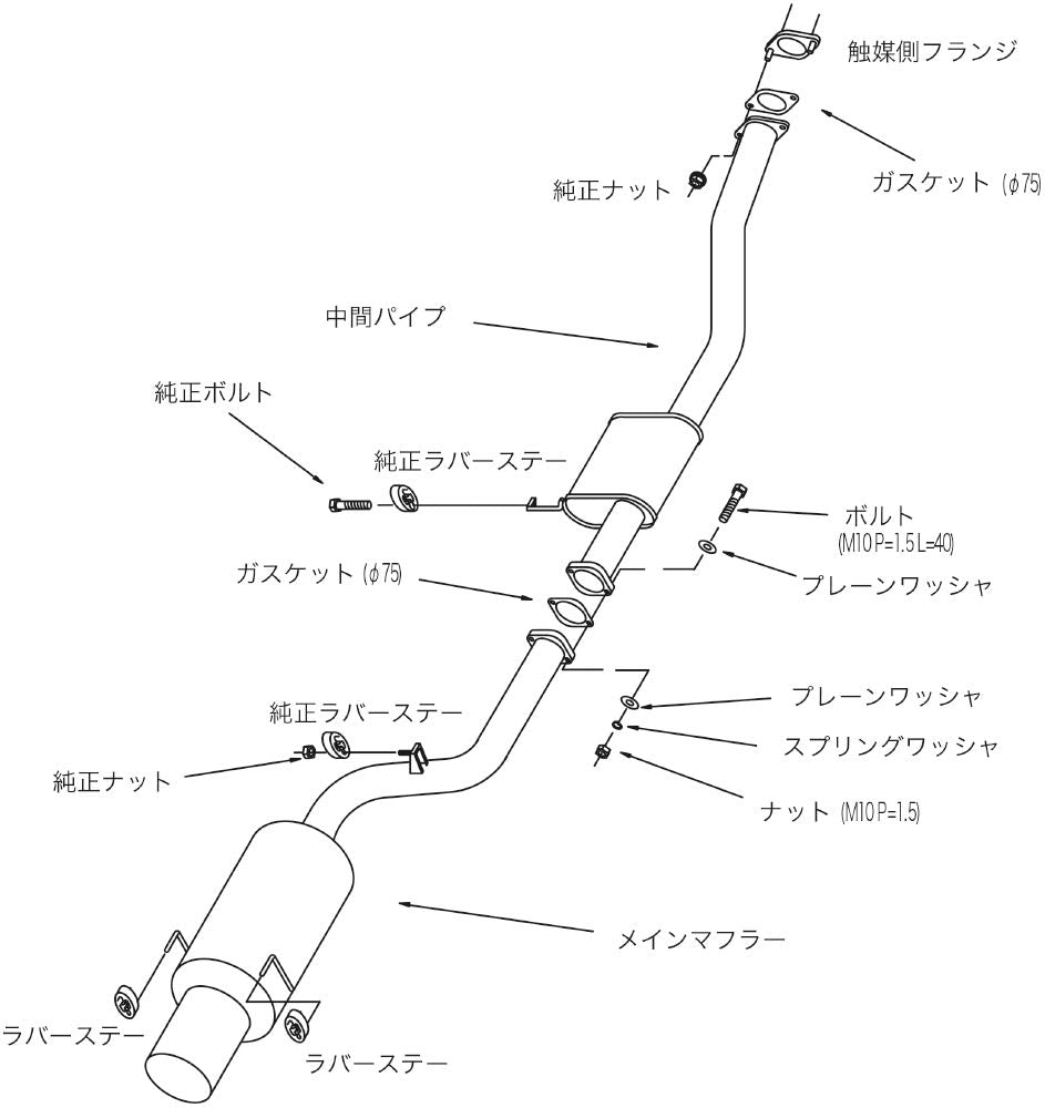 Hi-Power Exhaust HKS 31019-AN015 ([Nissan Silvia(1989-1994) Nissan 180Sx(1991-1999)] ; Silent Hi-Power; JDM Special Order)