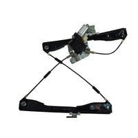 Pontiac G6 Front Left TYC 660318 Power Replacement Window Regulator
