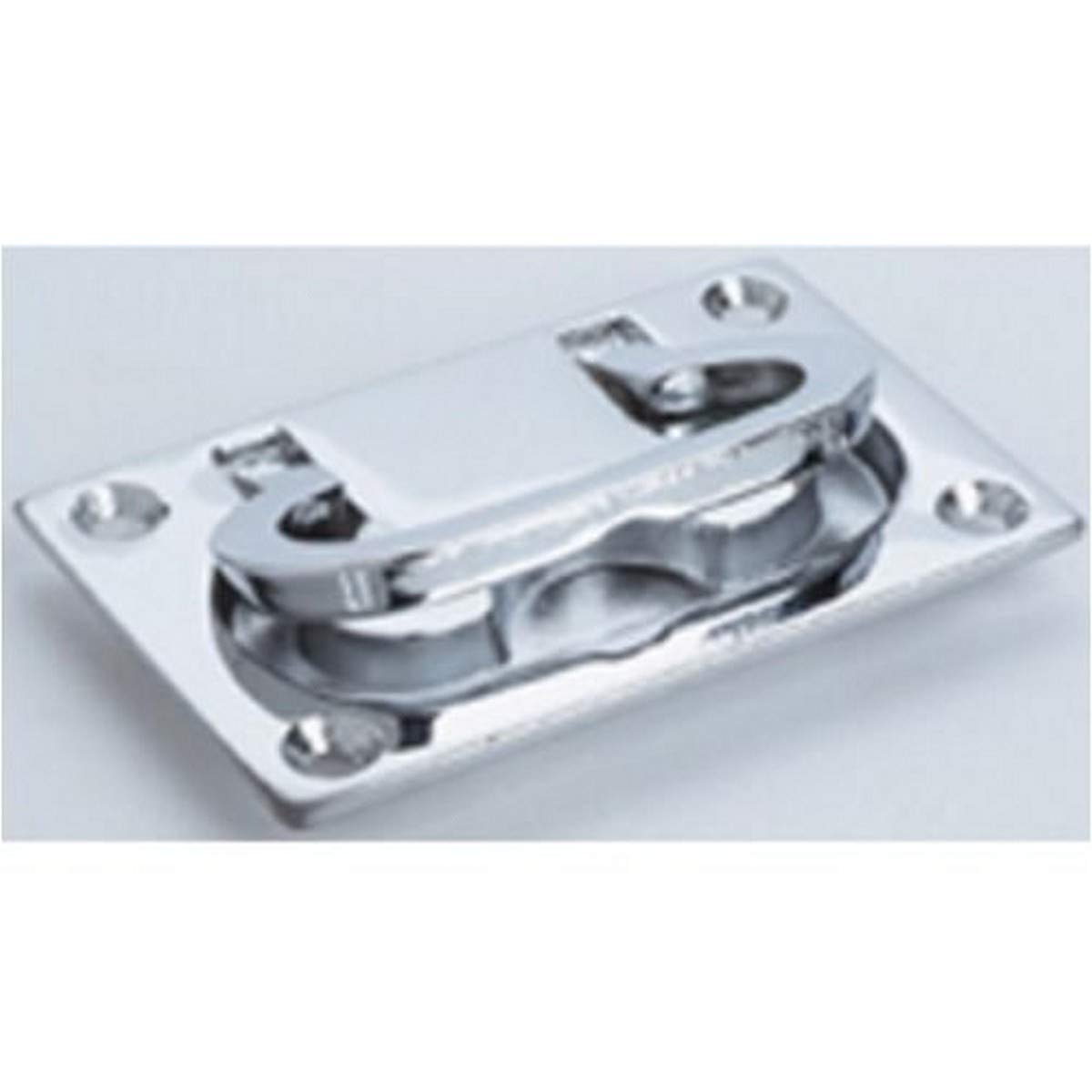 Large Attwood Corporation Flush Hatch Lift Ring Silver 3325-3