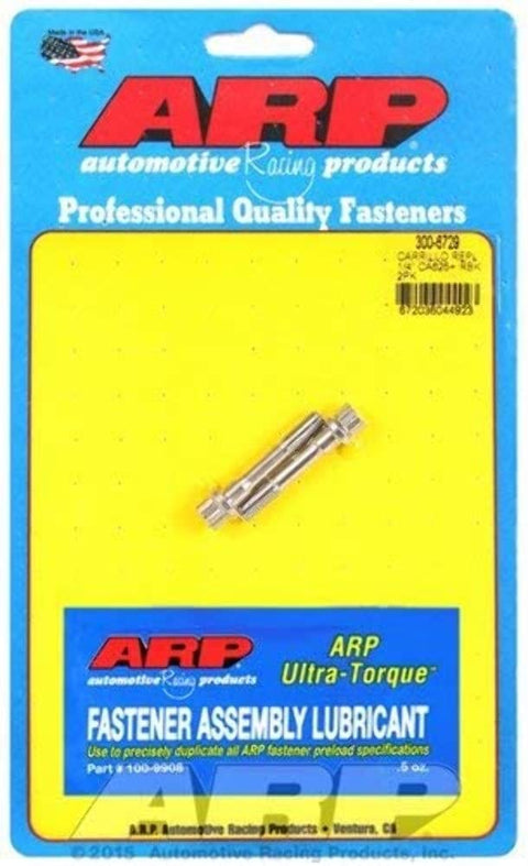 ARP Rod 300-6729 Bolt (1/4in CA625+ Carrillo replacement rods)